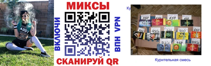 БУТИРАТ бутик  Купить  Пионерский 