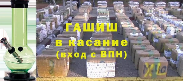 амфетамин Вязники