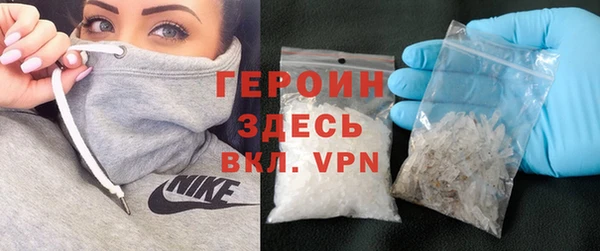 спиды Вязьма