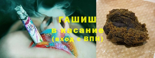 спиды Вязьма