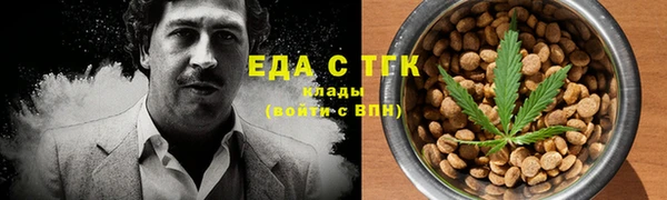 амфетамин Вязники